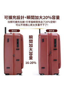 Tas Koper BERMAS Crown Roger Bukaan Depan PC Unisex Baru, Tas Kabin Ekstra Besar Multifungsi Kapasitas Besar dengan Kunci TSA - Product Image 3