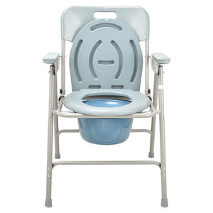 Wei Yikang <b>Commode</b> <b>Chair</b> Foldable With Armrests For Elderly Disabled Pregnant Women Hospital Use 892A AB Board - Product Image 2
