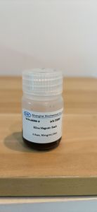 Perles magnétiques de nettoyage de l'ADN avec chimie de la silice pour la construction de bibliothèques de séquençage et la purification par PCR - Product Image 2