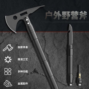 Hacha multifuncional con punta de acero de alto carbono, herramienta táctica para exteriores, para tala y supervivencia. - Product Image 4