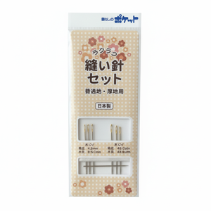 Catégorie de produit de haute qualité pour les besoins de couture AIGUILLE À COUDRE 6P - Product Image 1