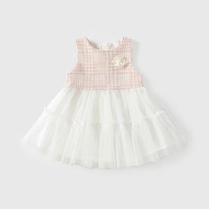 Robe de soirée en dentelle à deux pièces pour filles, style tutu, rose clair, manches longues avec décoration de perles, vêtements pour enfants, fille - Product Image 1