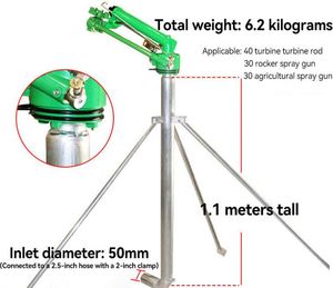 Aspersor de Riego Oscilante de Acero Inoxidable para Jardín, Equipo de Riego de Gran Cobertura - Product Image 6