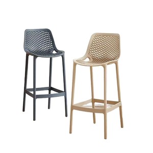 Chaises <span class=keywords><strong>de</strong></span> <span class=keywords><strong>bar</strong></span> et tabourets <span class=keywords><strong>de</strong></span> comptoir design nordique pour salon, jardin, hôtel, café, extérieur – Vente en gros - Product Image 2
