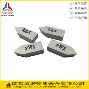 หัวกัดคาร์ไบด์ YG8 รุ่น YG6 C120 C122 C125 มาตรฐาน ISO สำหรับงานกลึงเหล็ก - Product Image 3