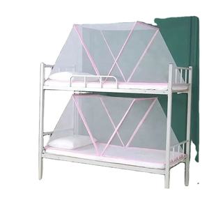 Foldable Mosquito Net Royal Mosquito Net Polyester Net Anti Mosquito - Product Image 6