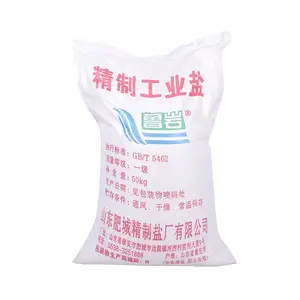 High Purity Refined Fine Salt Small Particles Daily Chemicals Product