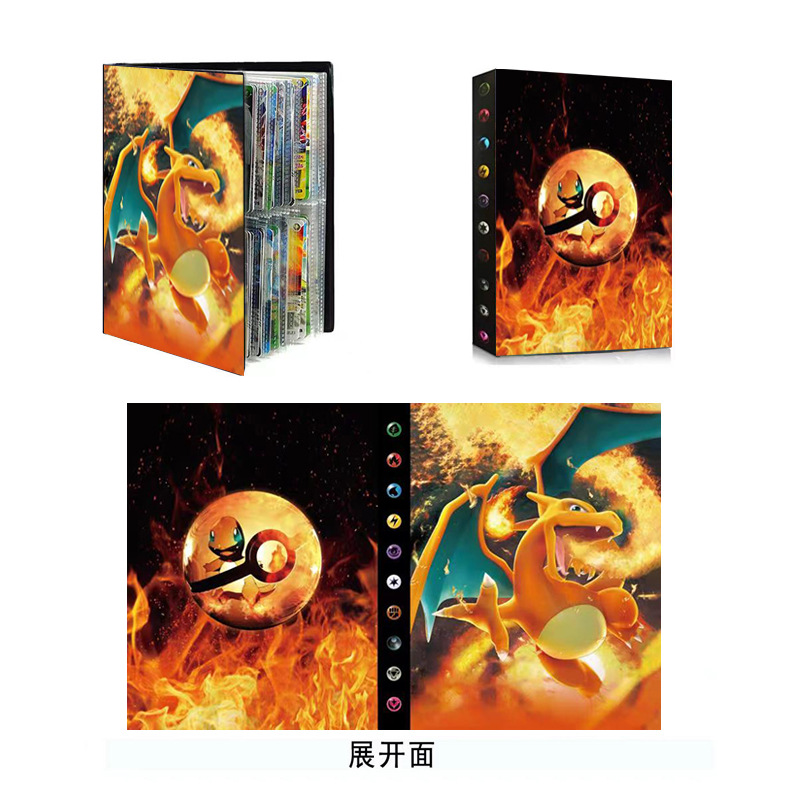 Red fire dragon