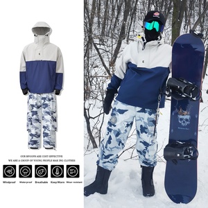 ฮาร์บินชุดสกีมีฮู้ดลายพรางกลางแจ้งสำหรับผู้ชายและผู้หญิงชุดกันน้ำบุขนแกะให้ความอบอุ่นชุดกันหิมะแบบหลวมทนทานต่อการสึกหรอ - Product Image 4