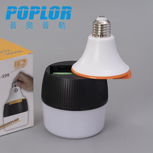 Poplor Led Emergency <b>Bulb</b> 30W Rechargeable Outdoor Camping Light With Replaceable Battery And E27 Base - Product Image 3