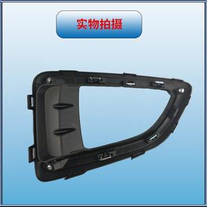 Cubierta de faro antiniebla Verna para Beijing Hyundai Reina 2017, material de PC, embellecedor de luz delantera con clip - Product Image 2