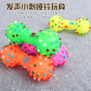 Factory direct sales of dog vocalizing teeth-cleaning <b>dumbbell</b> toys, pet vinyl toys, and pet supplies wholesale. - Product Image 1