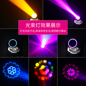 Jiechuang ไฟหน้า LED ขนาดเล็ก150วัตต์, ไฟเวทีแบบ3-in-1สำหรับการถ่ายทอดสดและงานอีเว้นท์ - Product Image 3