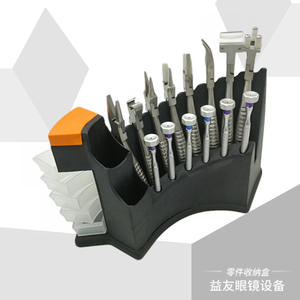 Kit de herramientas de reparación de gafas Jiangsu, alicates de acero inoxidable, destornillador, estante de almacenamiento para gafas de sol, antideslizante - Product Image 3