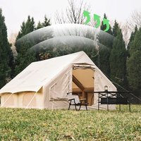 Usine 2025 Grande Tente Gonflable 12 Mètres Carrés Adulte Portable Étanche 420D Oxford Camping En Plein Air et Faire La Fête