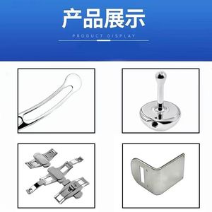 Traitement de polissage de surface pour coques de téléphone, rugosité de 0,2 mm, traitement personnalisé pour l'électronique - Product Image 4
