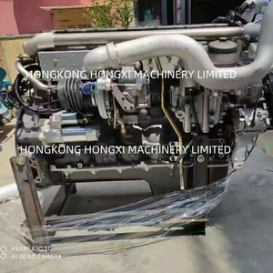 MOTEUR DIESEL D2676 NEUF - Product Image 3