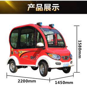 Fourgonnette électrique de haute qualité pour adultes - Transmission automatique, intérieur sombre, caméra arrière, conduite à gauche, nouveaux phares LED, toit ouvrant - Product Image 4