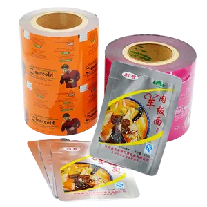 printing food packaging shrink film Heat resistant polyolefin soft plastic film for pharma packaging