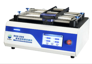 Testeur d'abrasion humide/Testeur d'abrasion à sec et de résistance au lavage ASTM D2486 ASTM D 3450 ISO 11998 - Product Image 5