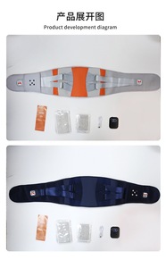 <span class=keywords><strong>Ceinture</strong></span> de massage <span class=keywords><strong>chauffante</strong></span> électrique pour le bas du <span class=keywords><strong>dos</strong></span> et le soulagement des douleurs abdominales - Product Image 4
