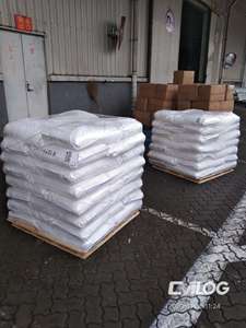 Betaína hcl, grado alimenticio 98%, aditivos para alimentación de aves de corral, hidrocloruro de betaína - Product Image 4