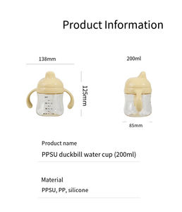 Gobelet d'apprentissage pour bébé 0-12 mois, 210 ml, en PPSU, sans BPA, anti-fuite, à ouverture à 360°, avec poignée et motif imprimé - Product Image 2