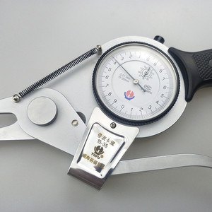 Yupu Internal Gauge Caliper 15-35mm High Accuracy Stainless Steel <b>Measurement</b> <b>Tool</b> - Product Image 1