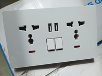 Prise électrique standard britannique simple/double 13A 220v prise murale universelle pour la maison
