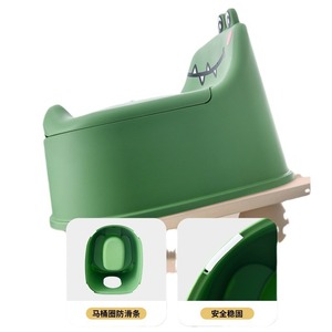 Siège de toilette pour enfants en forme de dinosaure, en matériau PP, pour les tout-petits de 1 à 3 ans, avec design antidérapant - Product Image 1