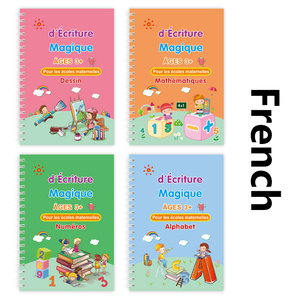 Pháp trẻ em của thư pháp thực hành ma thuật chữ viết tay/biến mất copybook 18.8*13.2cm 1 bộ 4pcs - Product Image 2
