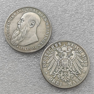 (1826+1914) Ducado de Saxe-Meiningen 1915 Alemania 3 marcos - Bernhard III Monedas conmemorativas de estilo antiguo, regalos, decoración del hogar - Product Image 1