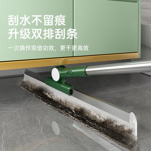 Escobilla de goma verde para pisos de 35 cm, 45 cm, 55 cm con mango metálico para limpieza de baños y pisos - Product Image 3