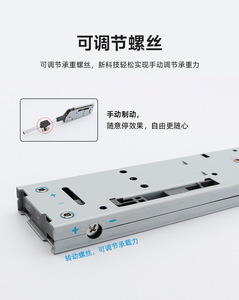 Over-the-<b>Door</b> Support Cabinet Buffer Damping Hydraulic Stopper Air Pressure Rod for Kitchen <b>Doors</b>-ABS Material Durable Easy - Product Image 5