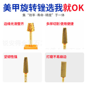 <b>Nail</b> Alloy Rotary File Conical Drill Bit 2.35Mm For <b>Nail</b> Polish Remover Tool - Product Image 2