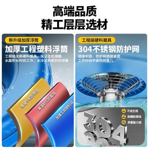 Aquaculture Aerator Pump 85x85x55mm Stainless Steel Automatic Fishpond Oxygen Generator for Ponds and Reservoirs - Product Image 2