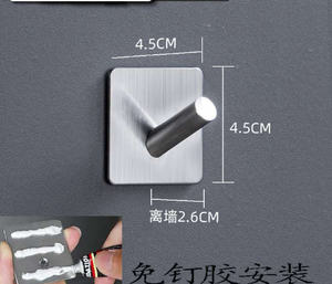 Almacenamiento de gancho de pared de un solo gancho de acero inoxidable Nuevo baño sin perforaciones Autoadhesivo Diseño funcional Plástico desmontable - Product Image 6