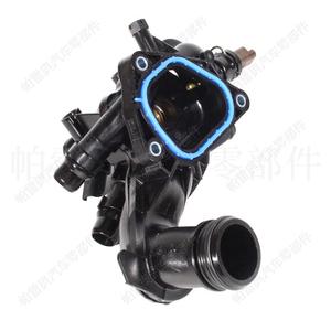 Cámara de Salida de Agua para Peugeot 208, 9808647180, Pieza de Repuesto del Termostato ABS para el Sistema de Refrigeración del Motor - Product Image 1