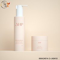 Flacon pulvérisateur PET 100ml/120ml/150ml pour crème visage, lotions de soin, shampoing et sérum