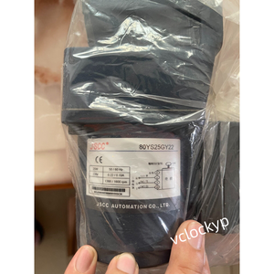 1 pièce neuve adaptée au moteur monophasé JSCC 25W 220V 80YS25GY22 - Product Image 1