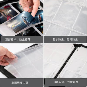 YY High Quality PU Leather <b>Card</b> Game Portable Trading <b>Card</b> <b>Binder</b> for Collection Album Photo Holder Board Game - Product Image 5