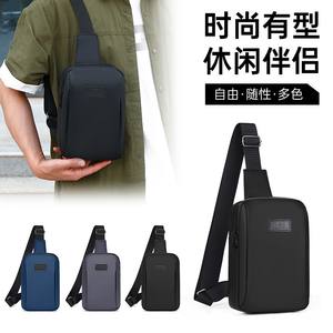 Bolso Bandolera Deportivo Negro de Gran Capacidad, Bolso de Pecho para Hombre, Uso Diario, Primavera 2025 - Product Image 4