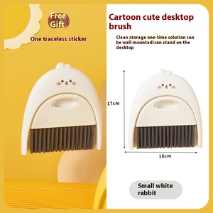 A3413 Nouveau Jeu de Balais Mini Pelle à Poussière Mignon Jouet Canard Jaune Durable PP Poils Souples <span class=keywords><strong>Balai</strong></span> en Plastique Style Main - Product Image 6
