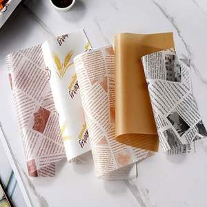 <b>Paper</b> Printing <b>Wrapping</b> Grease Proof <b>Paper</b> Greaseproof Food Grade <b>Wrapping</b> <b>Paper</b> for Sandwich Burger - Product Image 2