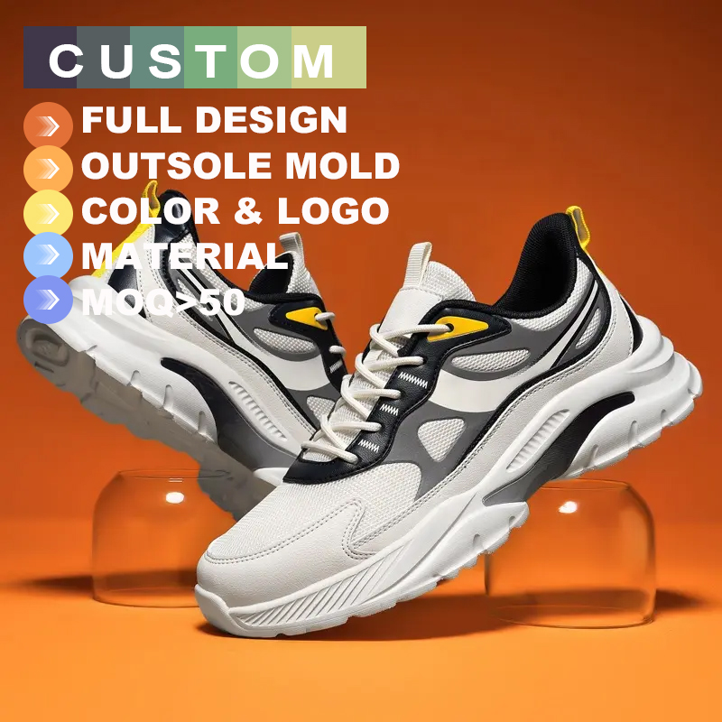 Men's Sneakers - Lightweight, High Quality, and Fashionable