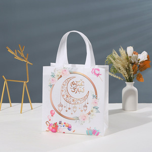 Bolsa Portátil de Tela No Tejida para Eid, Bolsas de Regalo para Ramadán, Bolsa de Compras para <span class=keywords><strong>el</strong></span> Festival Musulmán, Artículos para Eid Mubarak, Recuerdos para Fiestas Islámicas - Product Image 3