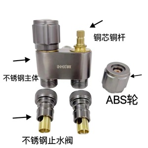 วาล์วเหล็กสแตนเลส Tenglida ขนาด 4 มม. เกลียวตัวผู้ ทางเข้าเดียว ทางออกสองทาง สำหรับห้องน้ำ ใช้ได้สองแบบ - Product Image 2