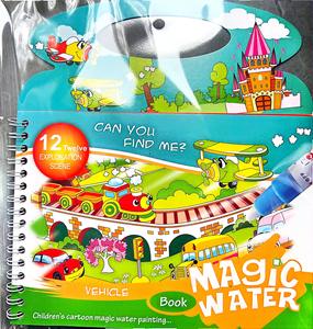 Livre d'images Magic Doodle Water pour enfants livre de dessin de jouets à spirale impression offset papier d'art livre d'eau magique - Product Image 6