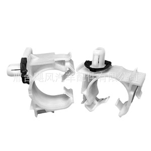 <b>Car</b> Door Sill Plate <b>Clips</b> JF Water Resistant For Lexus ES200 ES250 ES300 - Product Image 2