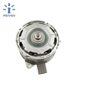 PEIVSO Moteur de ventilateur de refroidissement de radiateur en aluminium de haute qualité pour Toyota Yaris Vios 2013-2016 16363-0Y040 Q11-01-01 - Product Image 1